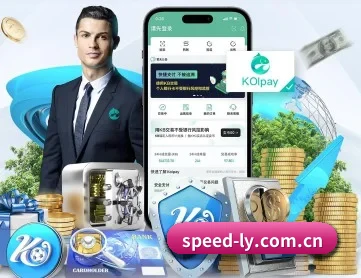 乐鱼体育官网-LEYU SPORTS 官方平台与登录入口 APP